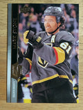 2020-21 Upper Deck #184 Mark Stone
