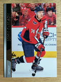 2020-21 Upper Deck #186 John Carlson