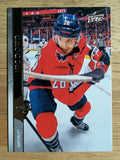 2020-21 Upper Deck #187 Nic Dowd