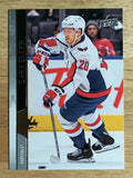 2020-21 Upper Deck #188 Lars Eller