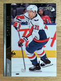 2020-21 Upper Deck #188 Lars Eller