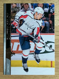 2020-21 Upper Deck #189 Dmitry Orlov