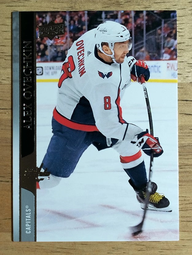 2020-21 Upper Deck #191 Alex Ovechkin