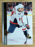 2020-21 Upper Deck #191 Alex Ovechkin (NM)