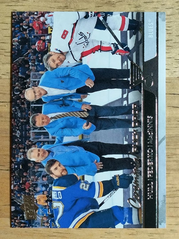 2020-21 Upper Deck Ceremonial Puck Drop #3 Bernie Federko/Al MacInnis/Brett Hull