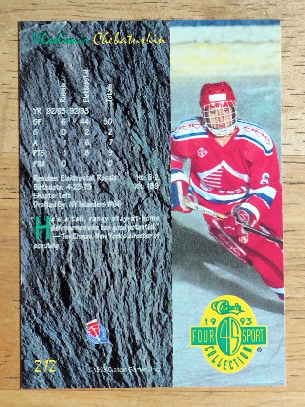 1993 Classic Four Sport #212 Vladimir Chebaturkin