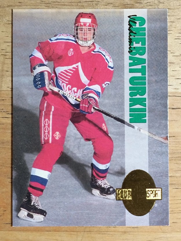 1993 Classic Four Sport #212 Vladimir Chebaturkin