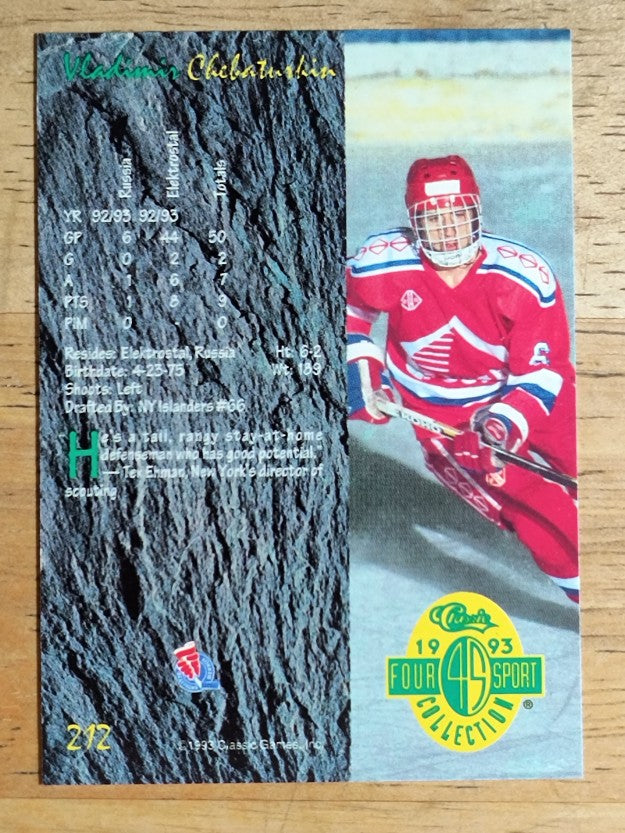 1993 Classic Four Sport #212 Vladimir Chebaturkin