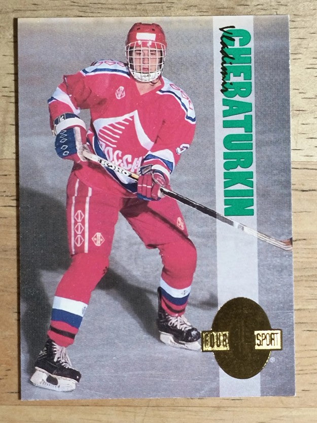 1993 Classic Four Sport #212 Vladimir Chebaturkin