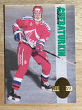 1993 Classic Four Sport #212 Vladimir Chebaturkin