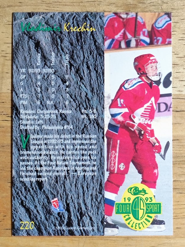 1993 Classic Four Sport #220 Vladimir Krechine