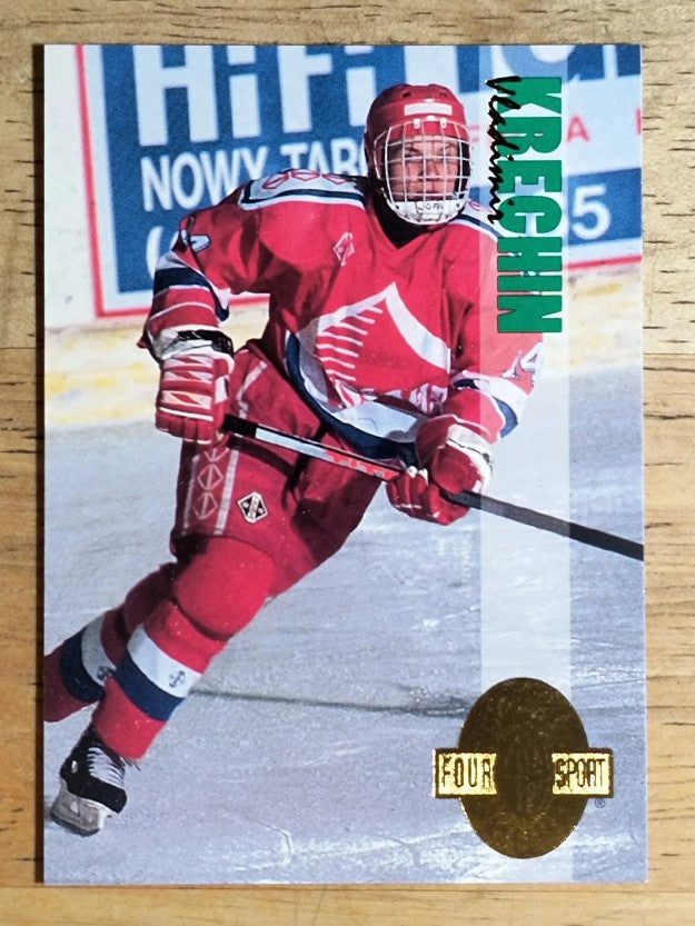 1993 Classic Four Sport #220 Vladimir Krechine