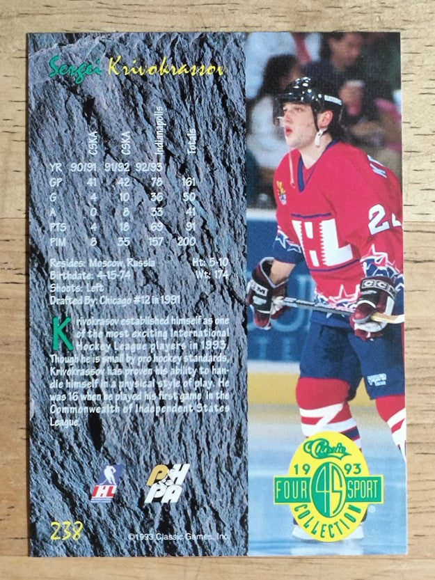 1993 Classic Four Sport #238 Sergei Krivokrasov