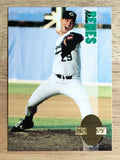 1993 Classic Four Sport #270 Alan Benes