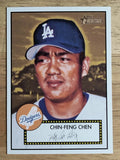 2001 Topps Heritage #101 Chin-Feng Chen