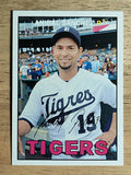 2016 Topps Heritage #106 Anibal Sanchez