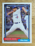 2017 Topps Archives #263 Roberto Osuna
