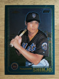 2001 Topps Chrome #595 Tsuyoshi Shinjo RC