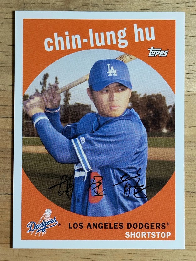 2008 Topps Trading Card History #TCH28 Chin-Lung Hu