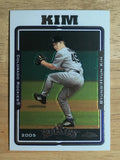 2005 Topps Chrome Update #20 Byung-Hyun Kim