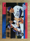 2011 Topps Opening Day Superstar Celebrations #SC12 Matt Garza