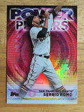 2014 Topps Update Power Players #PPASR Sergio Romo