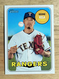 2018 Topps Heritage #609 Keone Kela