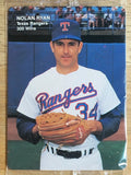 1991 Mother's Ryan #1 Nolan Ryan/Front pose, Hand in glove