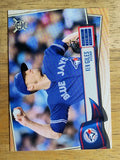 2019 Topps Big League #237 Ken Giles