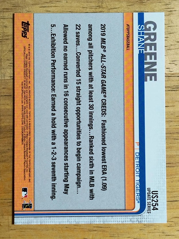 2019 Topps Update #US254 Shane Greene AS