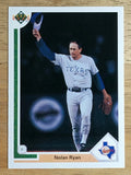 1991 Upper Deck #345 Nolan Ryan
