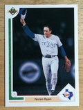 1991 Upper Deck #345 Nolan Ryan