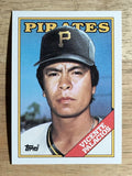 1988 Topps #322 Vicente Palacios RC