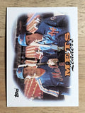 1988 Topps #579 Gary Carter/Kevin McReynolds TL