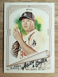 2018 Topps Allen and Ginter #303 Hyun-Jin Ryu SP