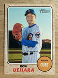 2017 Topps Heritage #595 Koji Uehara