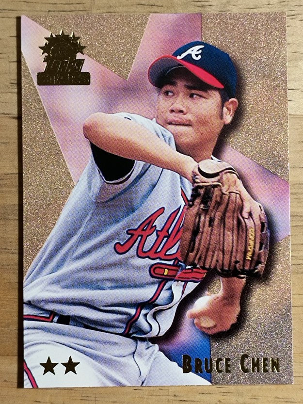 1999 Topps Stars Two Star #38 Bruce Chen