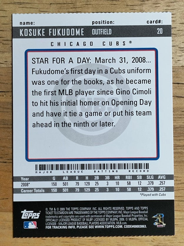 2009 Topps Ticket to Stardom Perforated #20 Kosuke Fukudome
