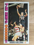 1976-77 Topps #38 Doug Collins (NM)