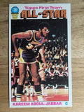 1976-77 Topps #126 Kareem Abdul-Jabbar AS (NM)