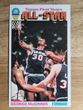 1976-77 Topps #128 George McGinnis AS (VGEX)