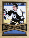 2005-06 Upper Deck Goal Rush #GR2 Martin St. Louis