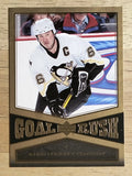2005-06 Upper Deck Goal Rush #GR7 Mario Lemieux