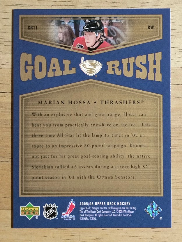 2005-06 Upper Deck Goal Rush #GR11 Marian Hossa