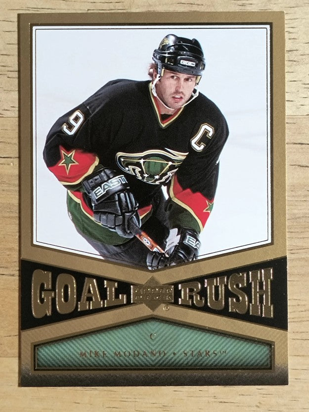 2005-06 Upper Deck Goal Rush #GR12 Mike Modano
