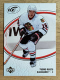 2005-06 Upper Deck Ice #21 Tuomo Ruutu