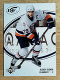 2005-06 Upper Deck Ice #59 Alexei Yashin