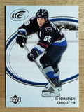 2005-06 Upper Deck Ice #98 Ed Jovanovski