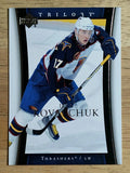 2005-06 Upper Deck Trilogy #5 Ilya Kovalchuk