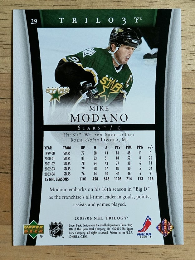 2005-06 Upper Deck Trilogy #29 Mike Modano
